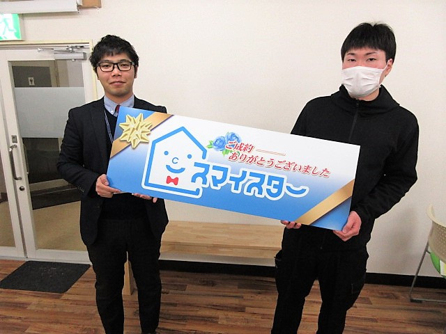 H・M様の画像