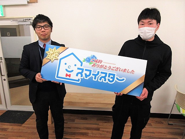 H・M様の画像