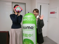 2018年1月6日の画像