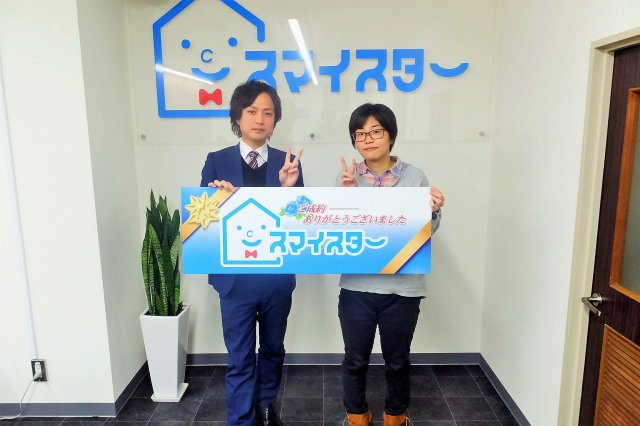 A・H様の画像