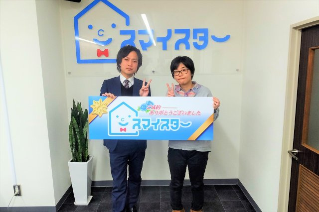 A・H様の画像