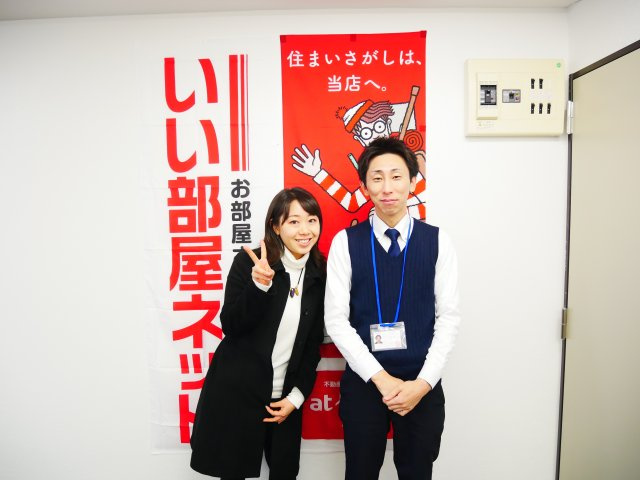 A・Y様　箱崎駅へお引越し♪♪の画像