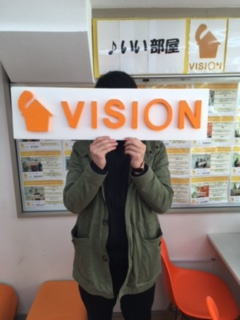 A・H様(2019年1月13日)の画像