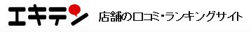 N様の画像