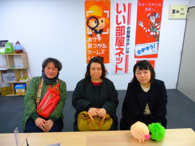 K・M様　箱崎駅へお引越し♪♪の画像