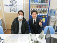 2018年1月28日の画像