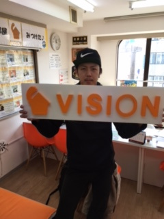 H・K様(2020年4月28日)の画像