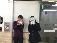 2018年2月1日の画像