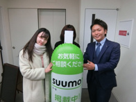 2018年2月2日の画像