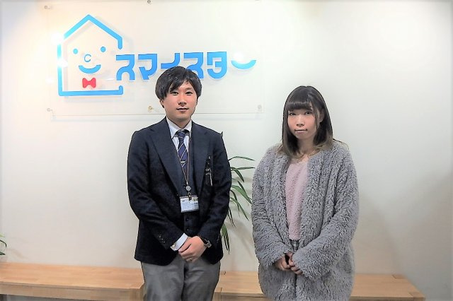 A・H様の画像