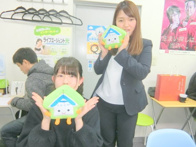 2018年2月4日の画像