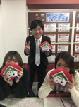 2018年2月5日の画像