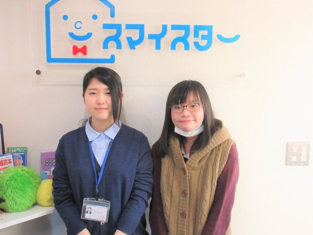 R様の画像