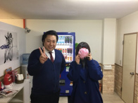 2018年2月8日の画像