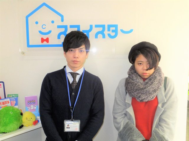 W・R様の画像