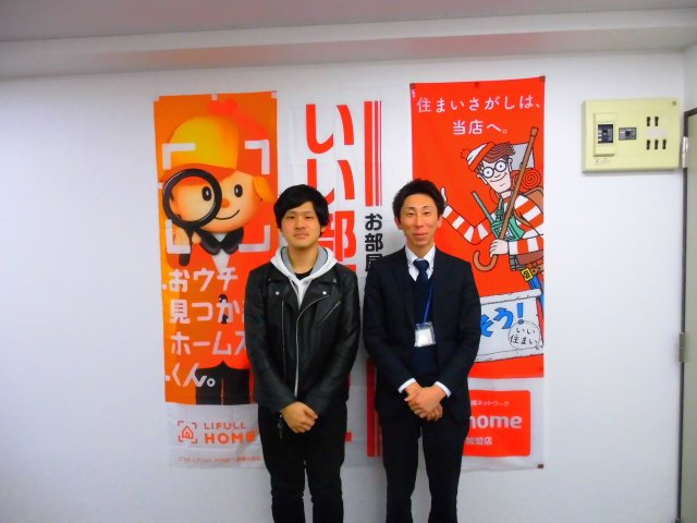 T・T様　博多駅へお引越し♪の画像