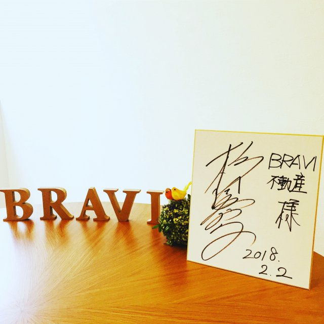 杉田かおる様の画像