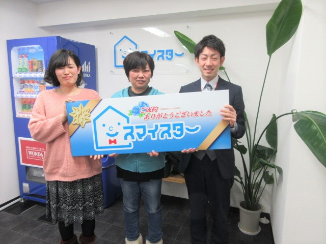 Ｓ・Ｓ様の画像
