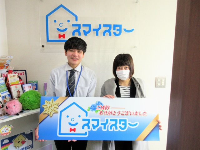 S・A様の画像