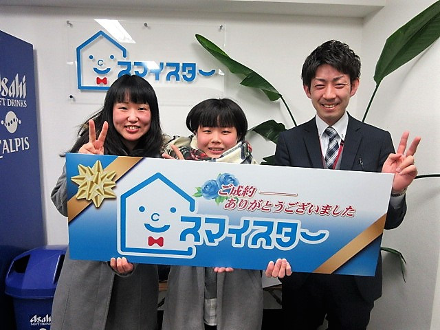 I・S様の画像