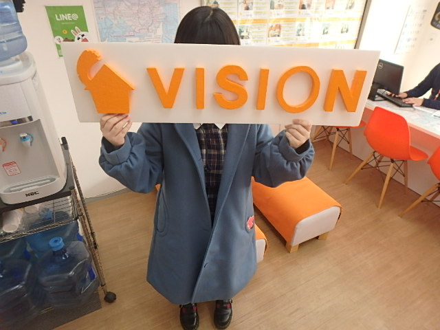 Y・O様(2019年1月14日)の画像