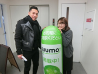 2018年3月5日の画像