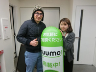 2018年3月9日の画像