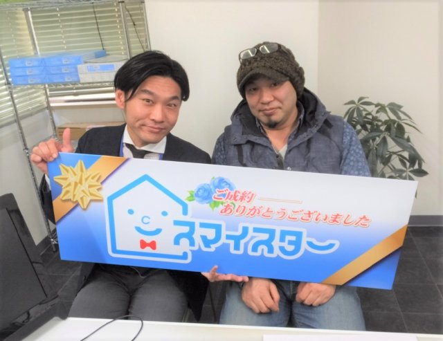 U・F様の画像