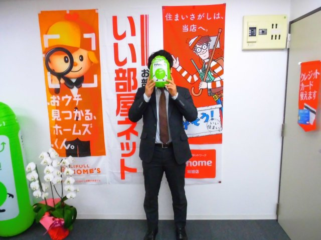 G・Y様　博多駅へお引越し♪の画像