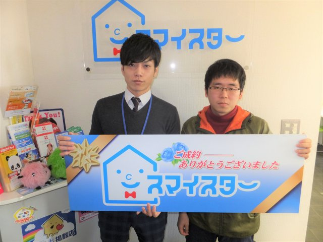 I様の画像