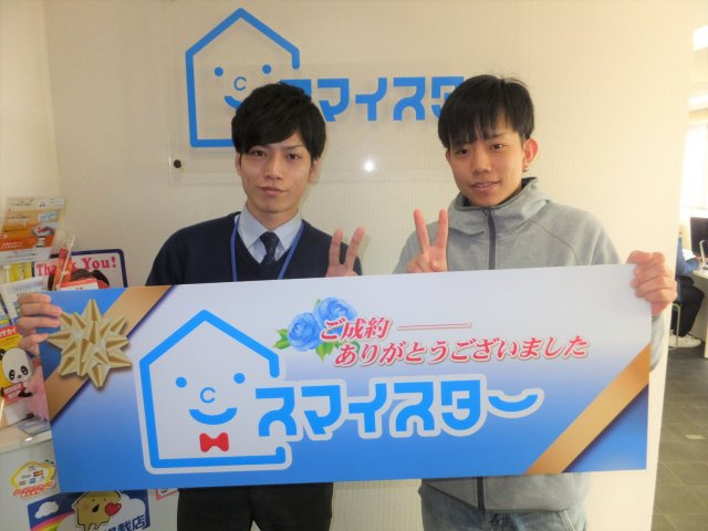 A・T様の画像