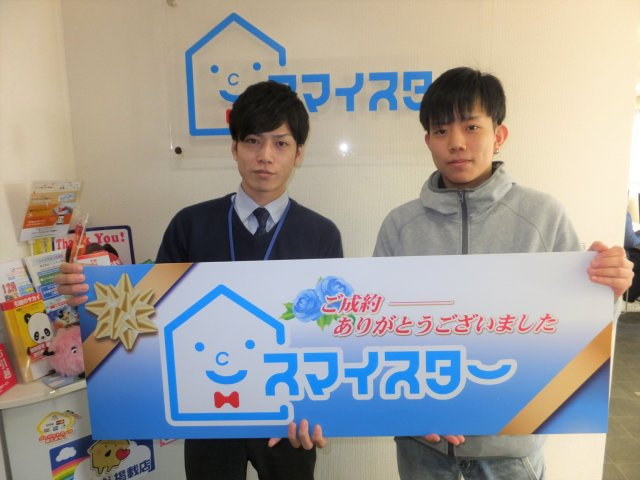 A・T様の画像
