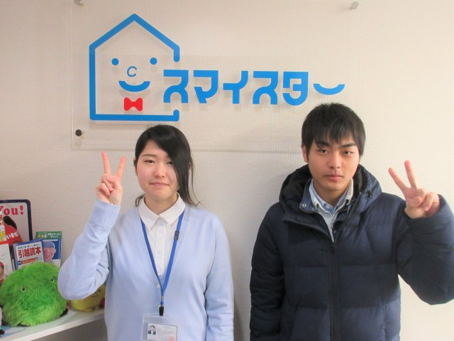 A様の画像
