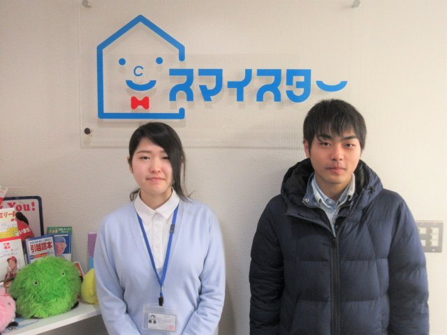 A様の画像