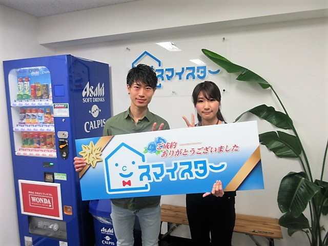 U・F様の画像