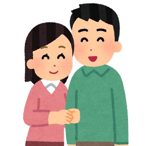 比企郡滑川町　Ｔ様