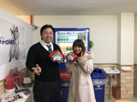 2018年3月30日の画像