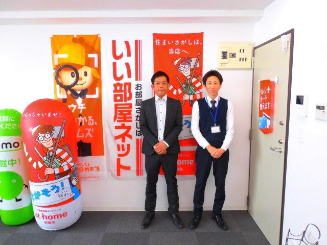 M・S様　千代県庁口駅へお引越し♪♪の画像