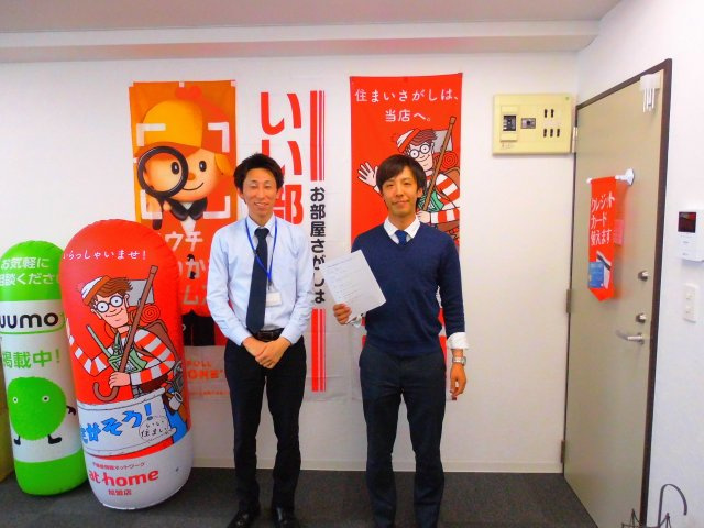 S・T様　吉塚駅へお引越し♪♪の画像