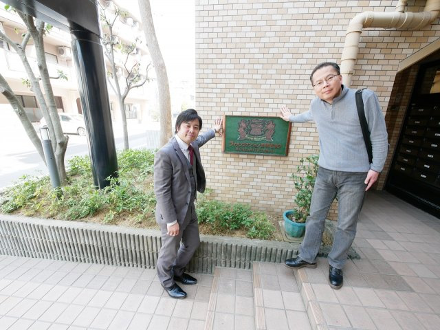 明石市松の内　Ｔ様の画像