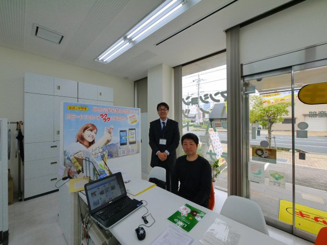 u様の画像
