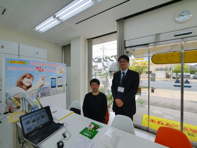 u様の画像