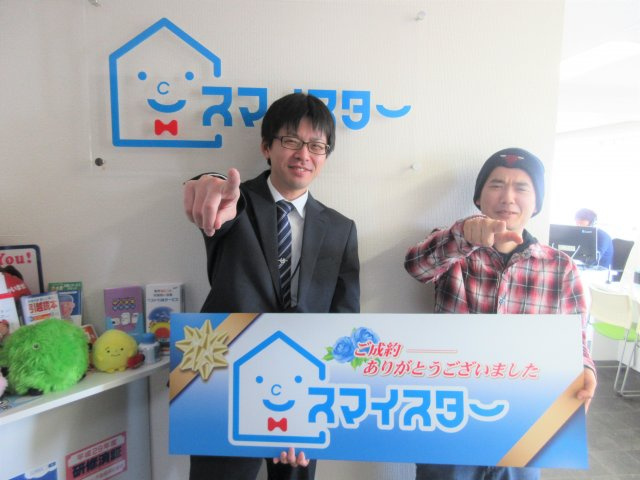 H・S様の画像