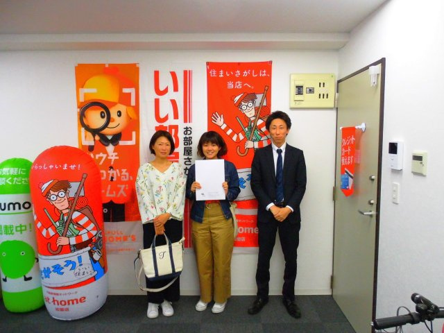 I・C様　吉塚駅へお引越し♪♪の画像