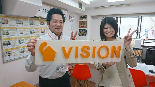 C・H様(2018年4月12日)の画像