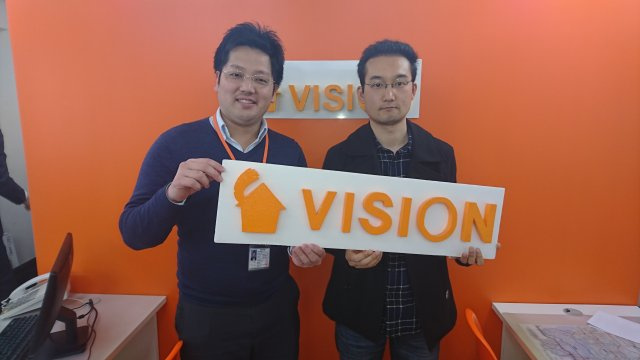 T・S様(2018年4月11日)の画像