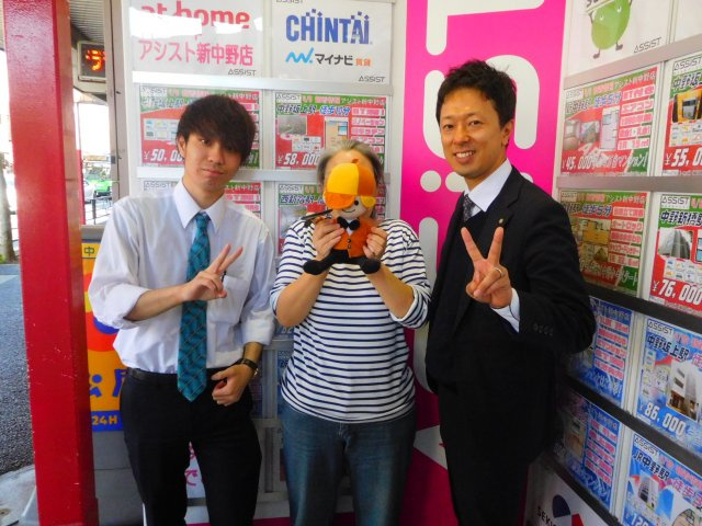 T.Tの画像