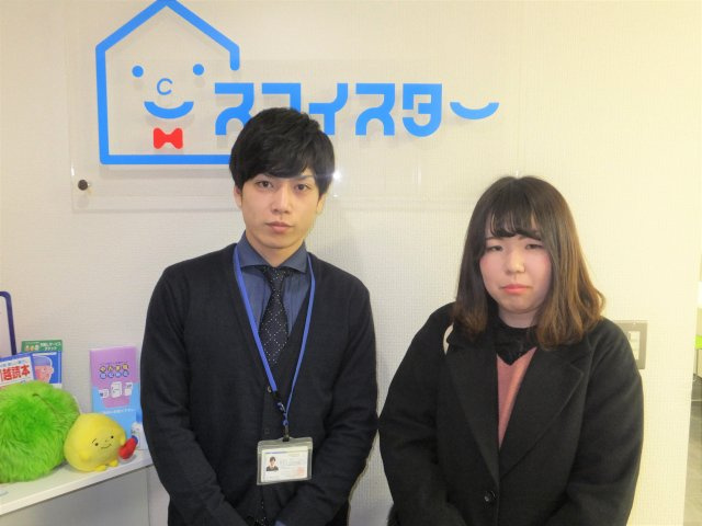 N・M様の画像