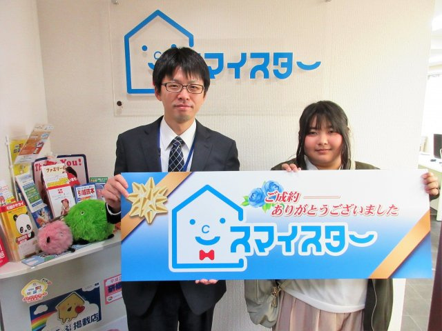 O・S様の画像