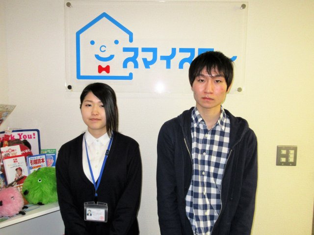 A・O様の画像